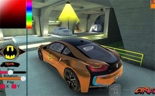 布加迪跑车模拟器