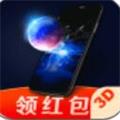 超3D壁紙