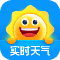 暖暖天气