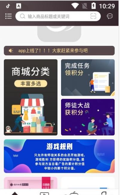 云翎