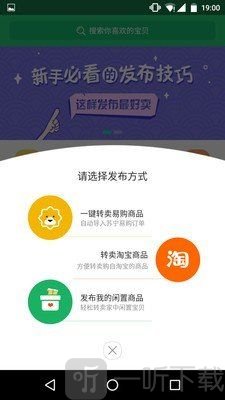 苏小二