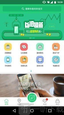 苏小二