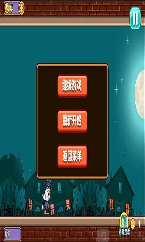 快乐大比拼