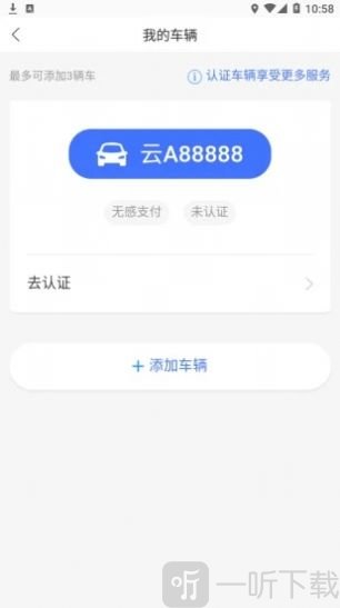 e行青岛