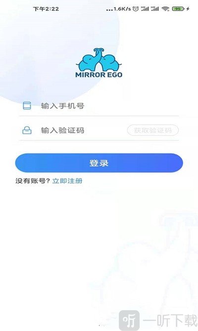 镜象专家