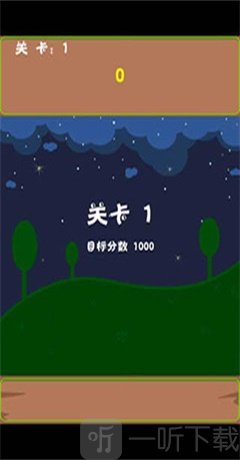 萌兔乐翻天