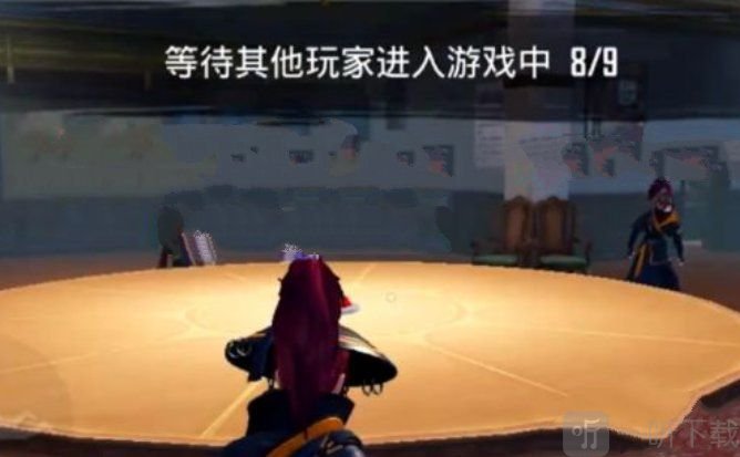 和平精英查证模式有枪吗 查证模式玩法攻略