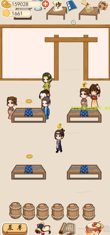 少侠里面请