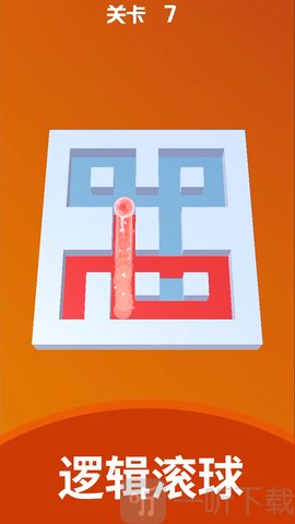 彩球砰砰砰