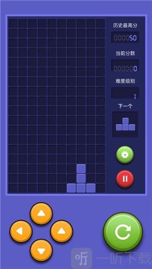 俄罗斯神奇积木方块