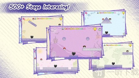 球球的爱情的旅程