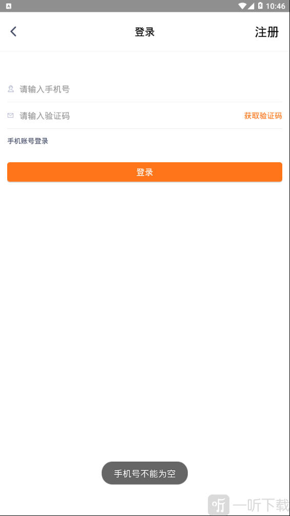 赋企猫