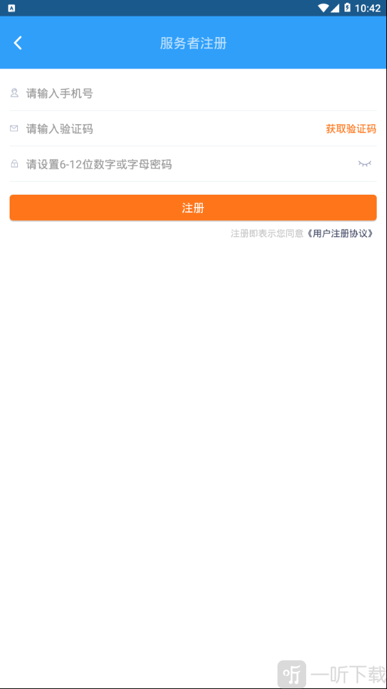 赋企猫