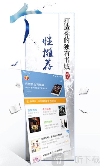 甜悦读网