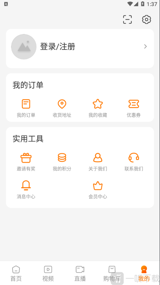 见康乘