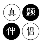 name