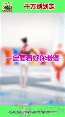 西瓜爱合成