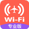 破解WiFi密码