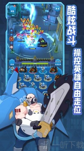 掰头吧小怪兽
