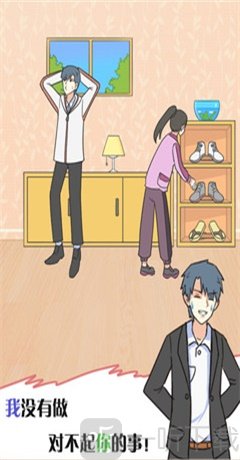 他究竟有几个好妹妹