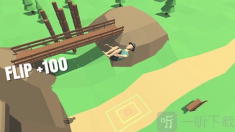 空翻大师