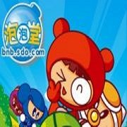 Q版泡泡堂