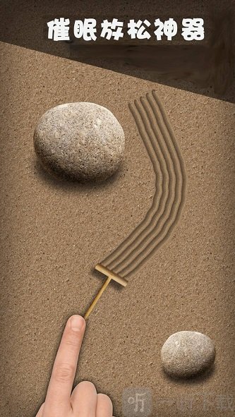 解压宝盒