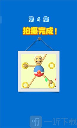 救救哥哥