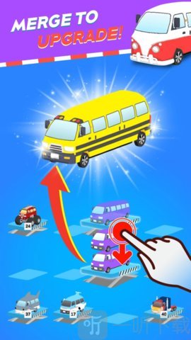漂移小货车