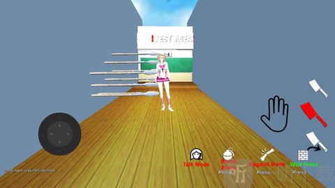 动画建模模拟器
