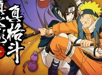 火影忍者手游鹰小队试炼攻略 鹰小队试炼通关教程