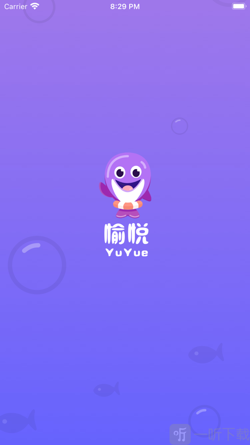 愉悦交友