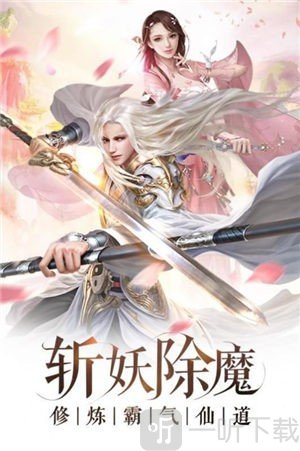 一梦江莫晚