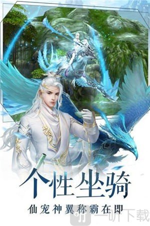 一梦江莫晚