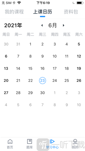 潮头云教‪育