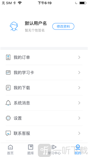 潮头云教‪育