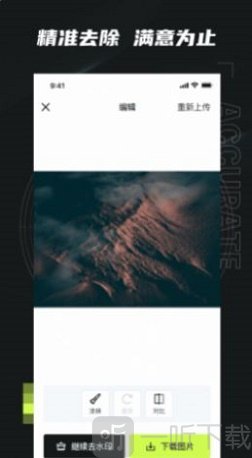 无忌哥哥