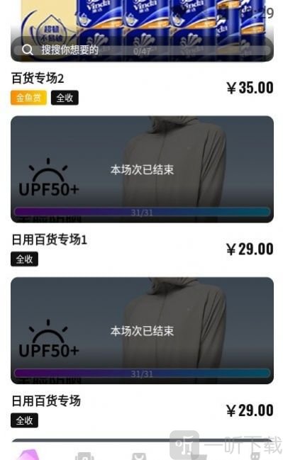 娱卡