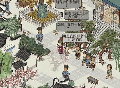 江南百景图徽州资源白嫖攻略分享  徽州资源怎么白嫖