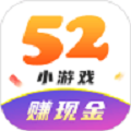 52小游戲