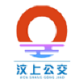 汶上公交