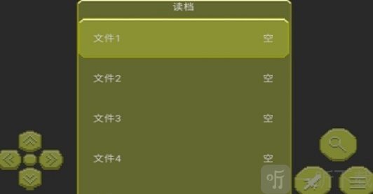 总之就是很沙雕