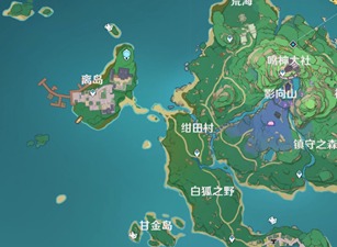 原神稻妻开放的岛屿数量有多少   岛屿数量位置详解