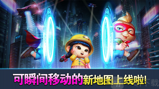 天天富翁最新版