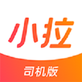 name