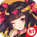 別惹少女