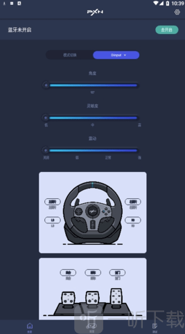 V9助手