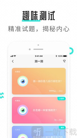 轻寻