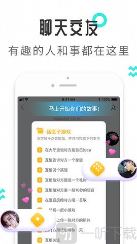 轻寻