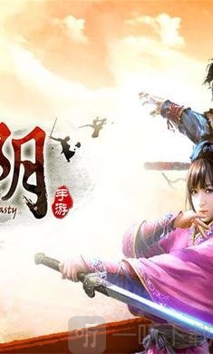 九阴